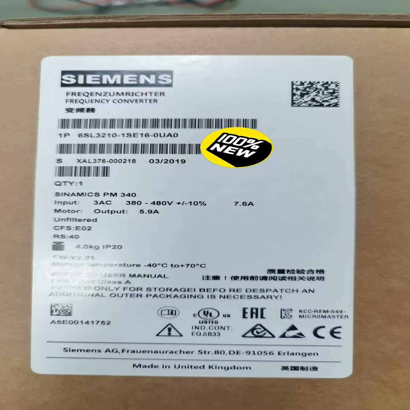 6SL3210-1SE16-0UA0西门子全新S120变频--议价商品