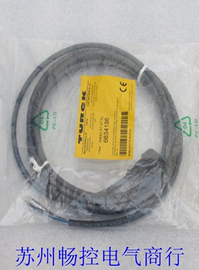 议价全新TURCK插头 WKK4.5T-3/TXL 现货6634196 图尔克M12 弯头 5