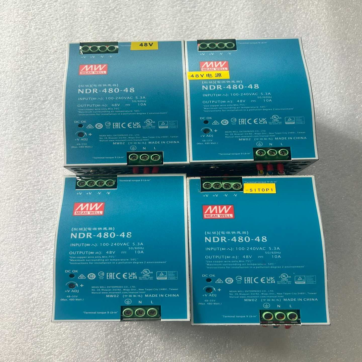 9新明伟电源NDR-480-48，4台，功能询价