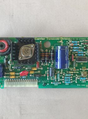 Carrier 120105910 Power Supply Plate