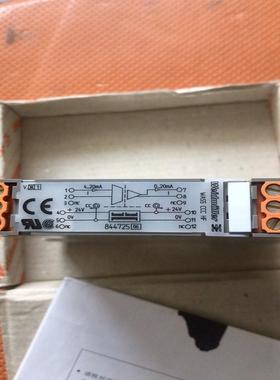 询价~魏德米勒信号隔离继电器 WAS5 CCC HF 84