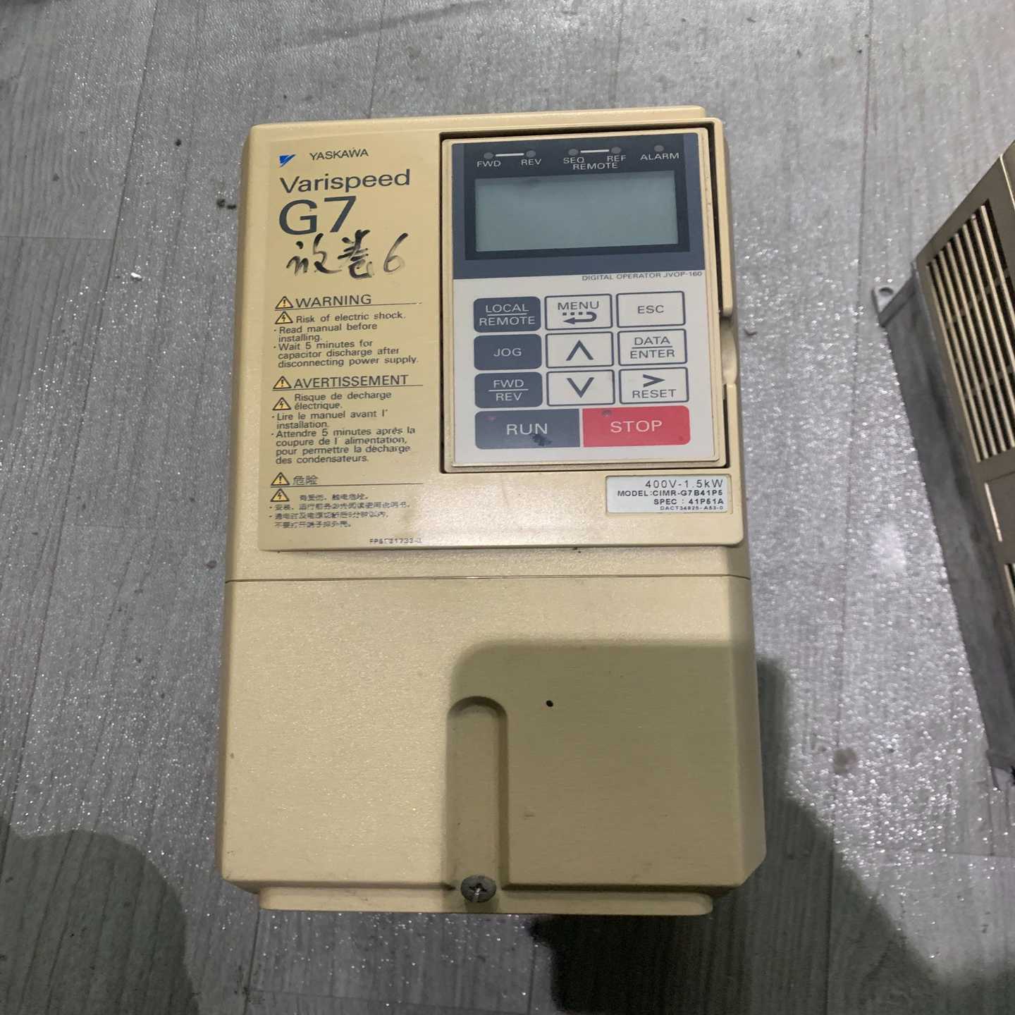 安川变频器G7CIMR-G7B41P51.5KW380询价