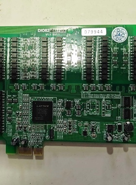 （请询价）DIO8232数字输入输出采集卡V1.1SV1.1PC