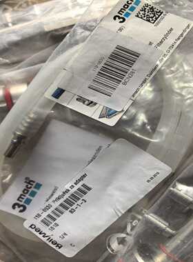 （议价）Belimed倍力曼清洗机灭菌器分流器分配器全