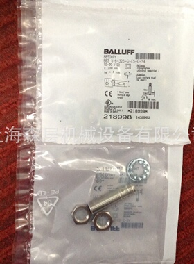 寻IBALLUFF巴鲁夫光电传感器BESM08ECPSC15BS49G现货