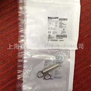 寻IBALLUFF巴鲁夫光电传感器BESM08ECPSC15BS49G现货