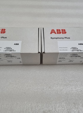 ABB HBX01R Orizzontale Destro Furgone Extender Rev F Set Di
