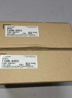 三菱模块FX0N-65EC，三菱PLC模块扩展延长线，加长线--议价商品