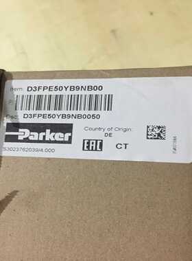 D3FPE50YB9NB00派克Parker伺服换向阀现货-议价