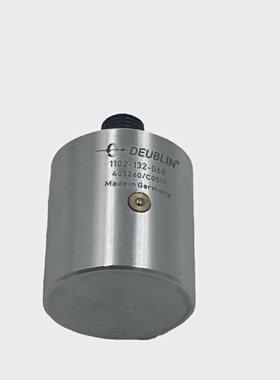 DEUBLIN M405260 1102132068 HYDRULIC MONOFLOW UNION NEW IN BO