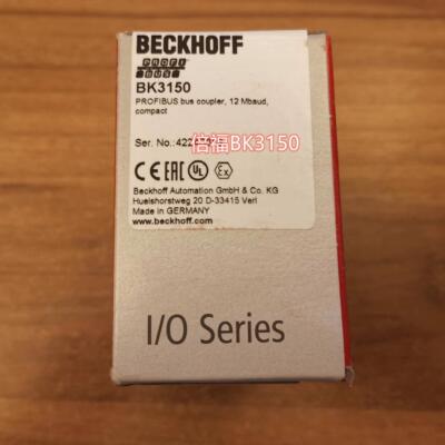 配件倍福BECKHOFF BK3150KL1408KL2408总线模块现货议价