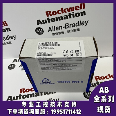 议价GE IC695PSD140B PACsystem RX3i Power Supply Module 现货