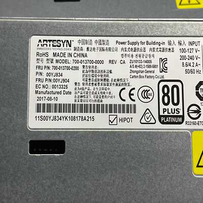IBM X3550/X3650 M5 750W电源 700-~询价