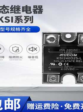 议价-!DOCTYPEhtml!--TemplateName:Metronic-R