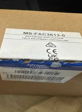 （议价）江森控制器MD-FAC3613-0剩余一个