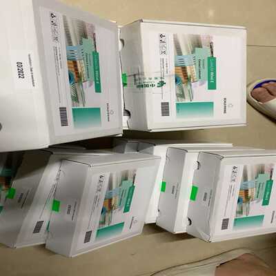 史来福灵滑环清洗剂530006032拍前询价