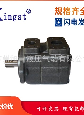 寻Ikingst双联叶片泵PV2R1247536559171912LFRL