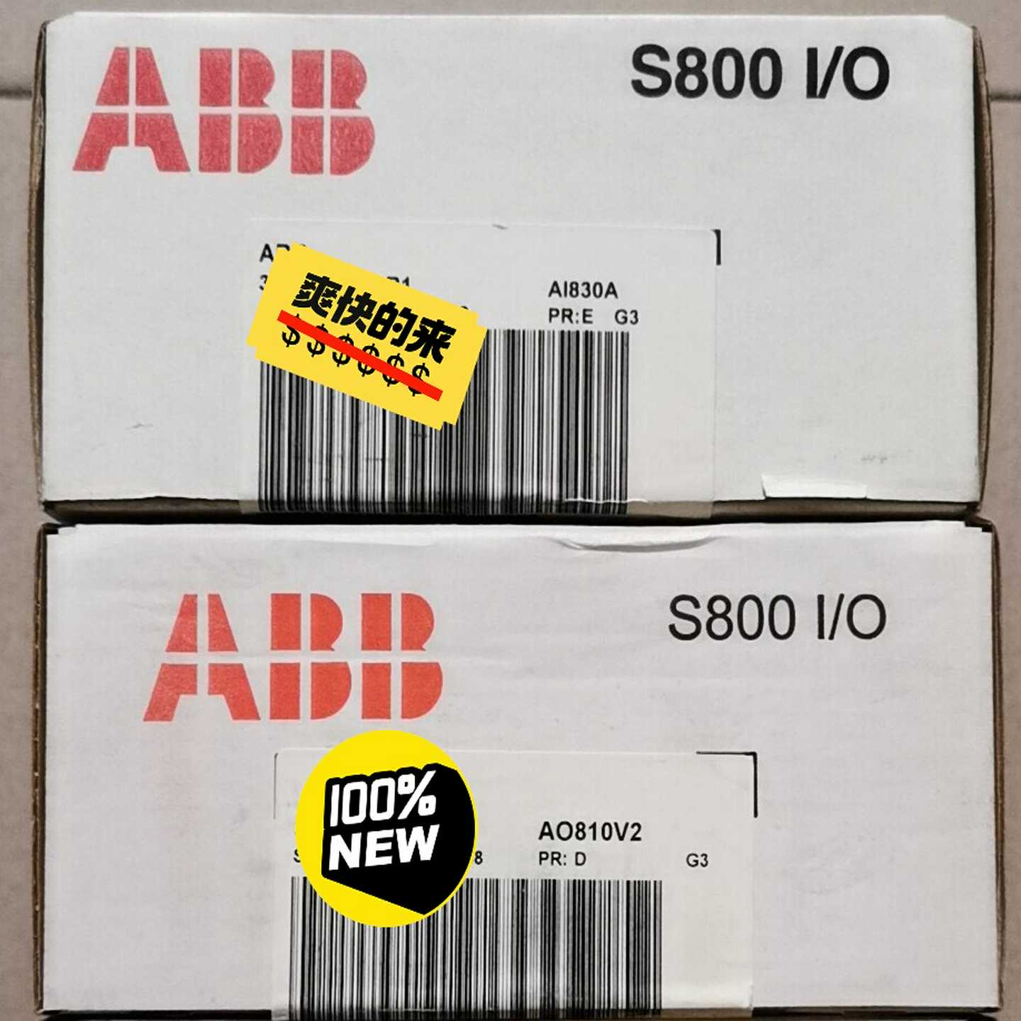 ABB模块AO810V2…(亚飞商行）