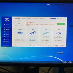 拆机成色 盈通RX550 性能稳定 D5大地之神 询价客服 4G显卡