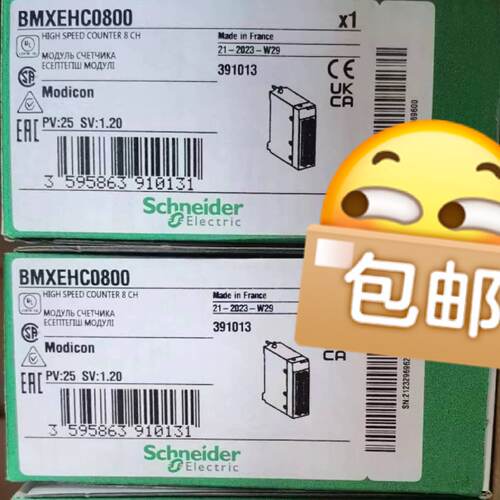 议价BMXEHC0800  全新原装正品，质保一年，感兴趣的朋友