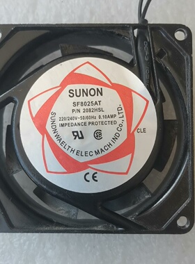 SUNONSF8025AT散热风扇拆机一个见图实物-议价