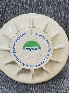 TYCOMD601EXHEATDETECTOR516.052.051
