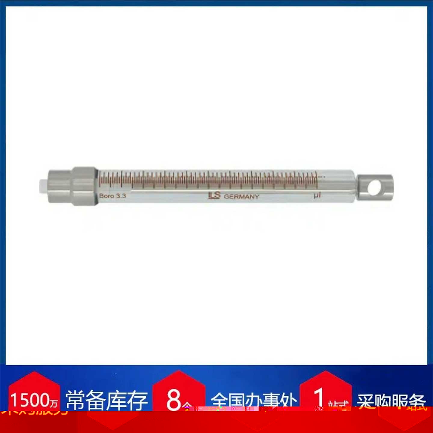 德国陶瓷纳滤膜管式陶瓷膜0.9nm分子截留量450Dua超滤膜