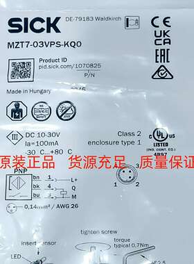议价-SICKMZT7-03VPS-KQ0T型槽缸传感器正品订货号：1070825