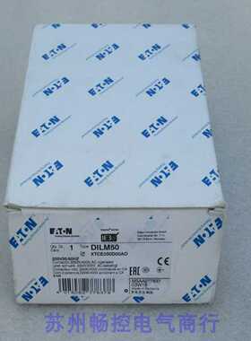 *现货销售*全新ETN穆勒接触器DILM50现货220V