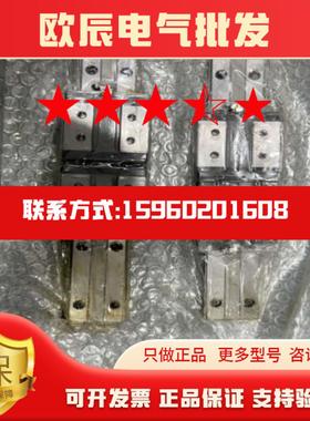 THK HRW21 直线导轨滑块轨道大概200m安清设备