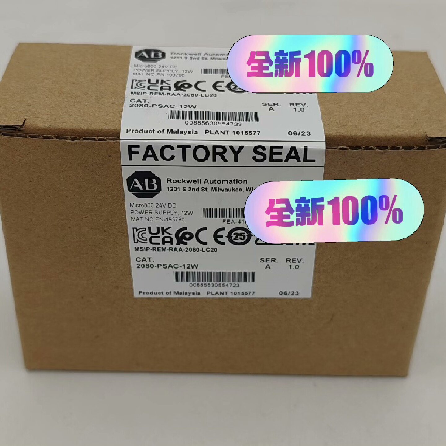 2080-PSAC-12W 罗克韦尔AB 全新原装现货 模块--议价商品