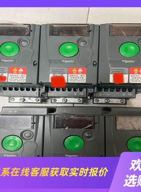 ATV310H075N4A变频器功能包好实物拍摄拍前询价下单