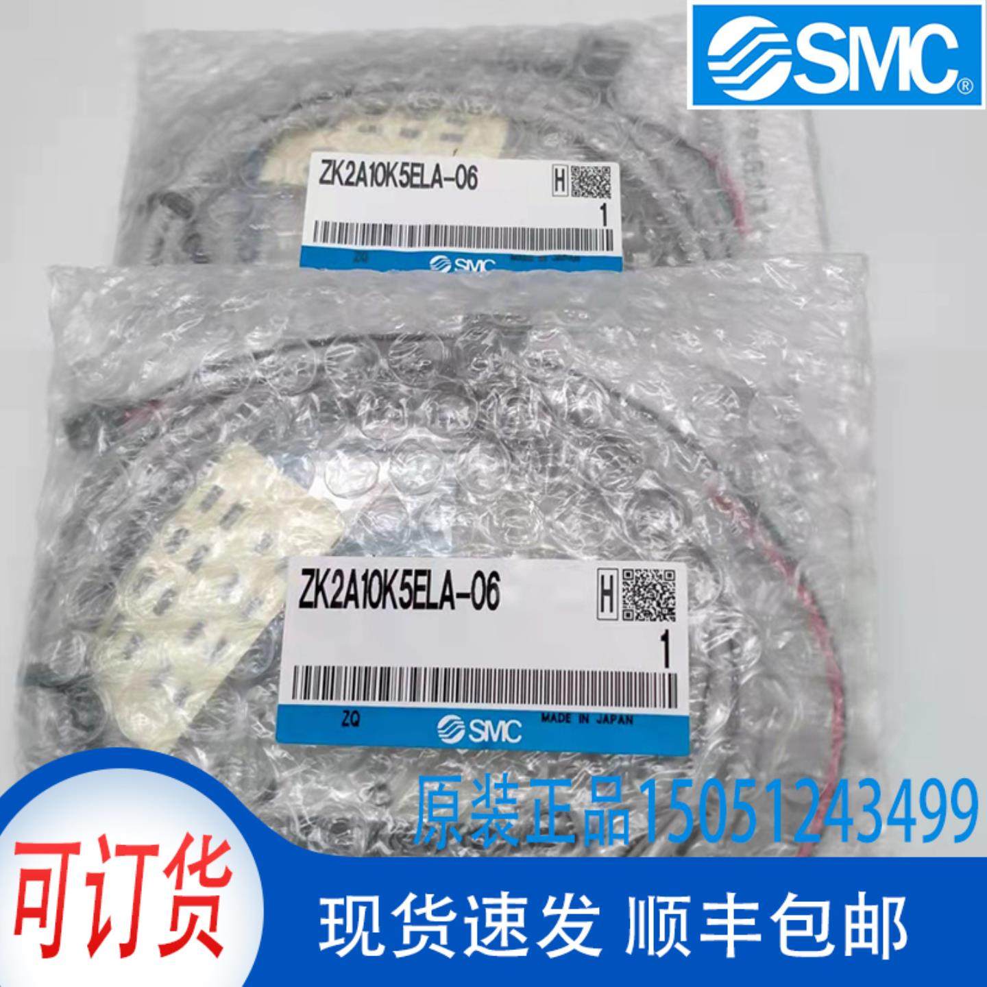 ZK2A10K5ELA-06真空发生器实物拍摄现货销售