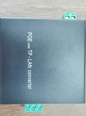 数字视频信号传输器 WLT7D-1T1EP-NOU，带包~询价