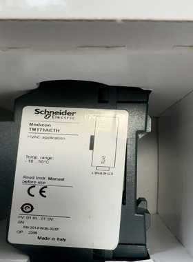 施耐德控制器TM171PFE03/TM171AETHRS48--议价商品