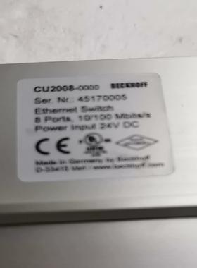 倍福CU2008-0000交换机， 几乎（佳毅工控）