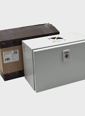 Rittal AX 6320.050 AX6320.050 Bediengehuse AX mit Griffleist