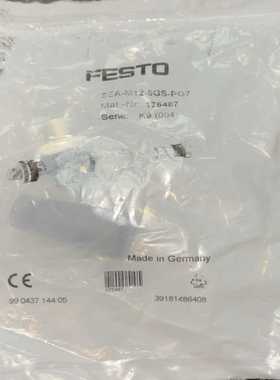 175487SEA-M12-5GS-PG7费斯托插头询价