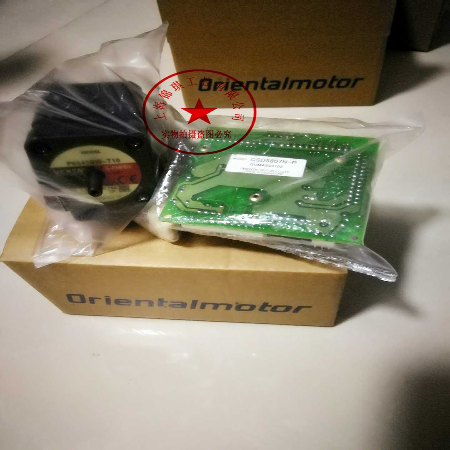 CSD5807N-PCSD2109-PCSD2112-PCSD2120-PCSD5814N-P驱动器