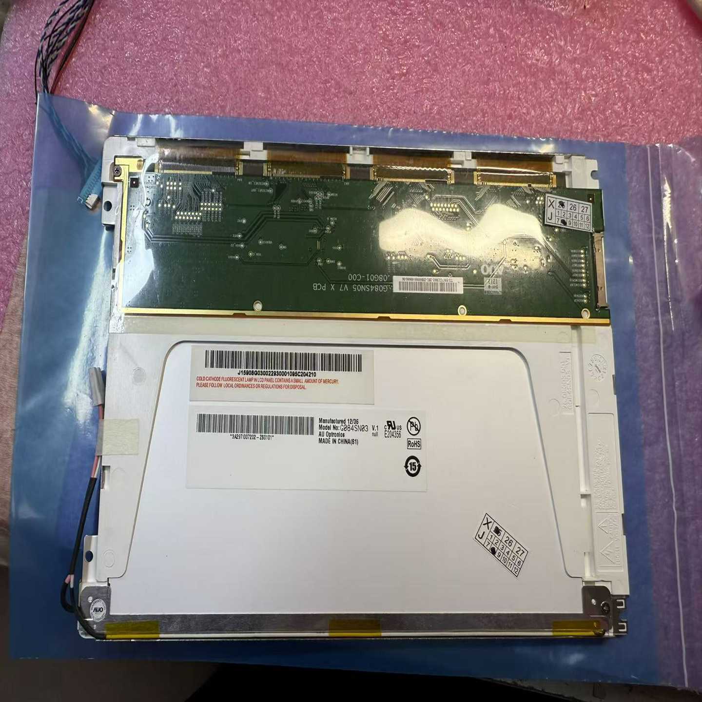 友达原装8.4寸液晶显示屏G084SN03V1工业级CC-议价
