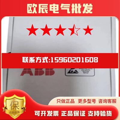 现货特价FEIP-21全新原装正品ABB ACS800变频器通讯模块适配器