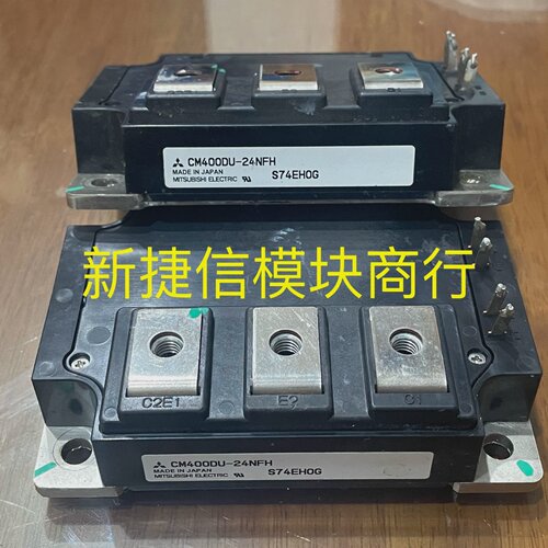 询价-CM400DU24NFH CM400DU12NFH CM