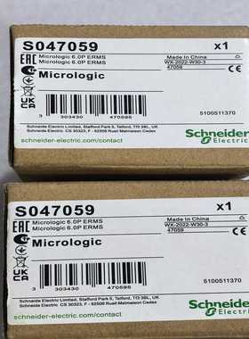 全新施耐德Micrologic6.0PERMS控制单--议价商品
