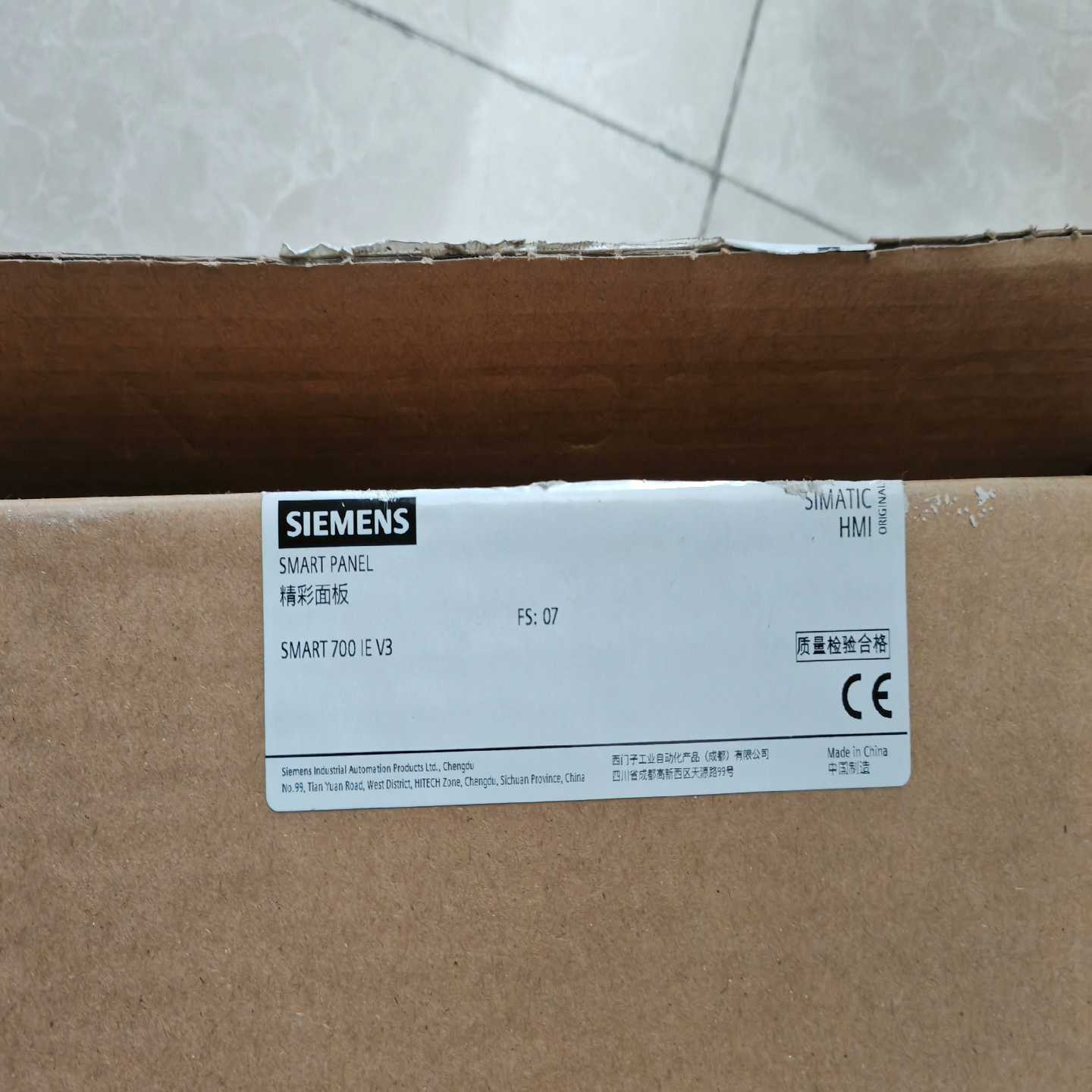 询价-触摸屏6AV6648-0CC11-3AX0，，包