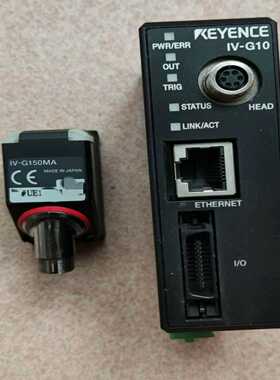 基恩士IV-G10和IV-G150MA询价