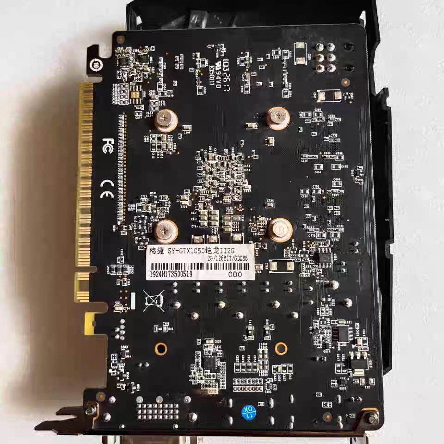 议价梅捷GTX10502G显卡议价