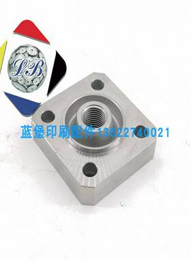 议价-F3.006P.607海德堡XL105过油组版夹锁紧螺丝座