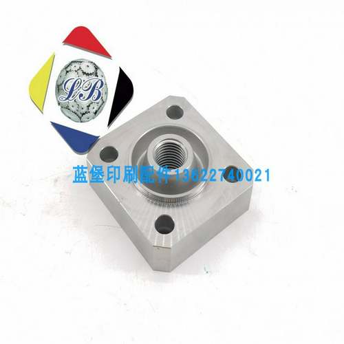 议价-F3.006.607海德堡XL105过油组版夹锁紧螺n丝座