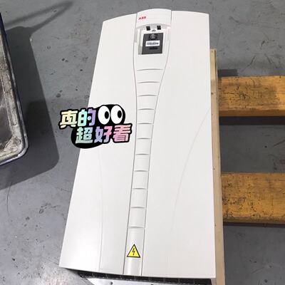 拍前询价：变频器ABBACS510ACS550系列变频器ACS