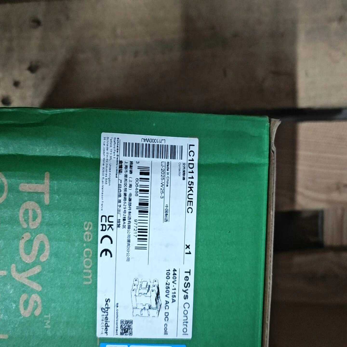 施耐德LC1D115KUEC接触器--议价商品